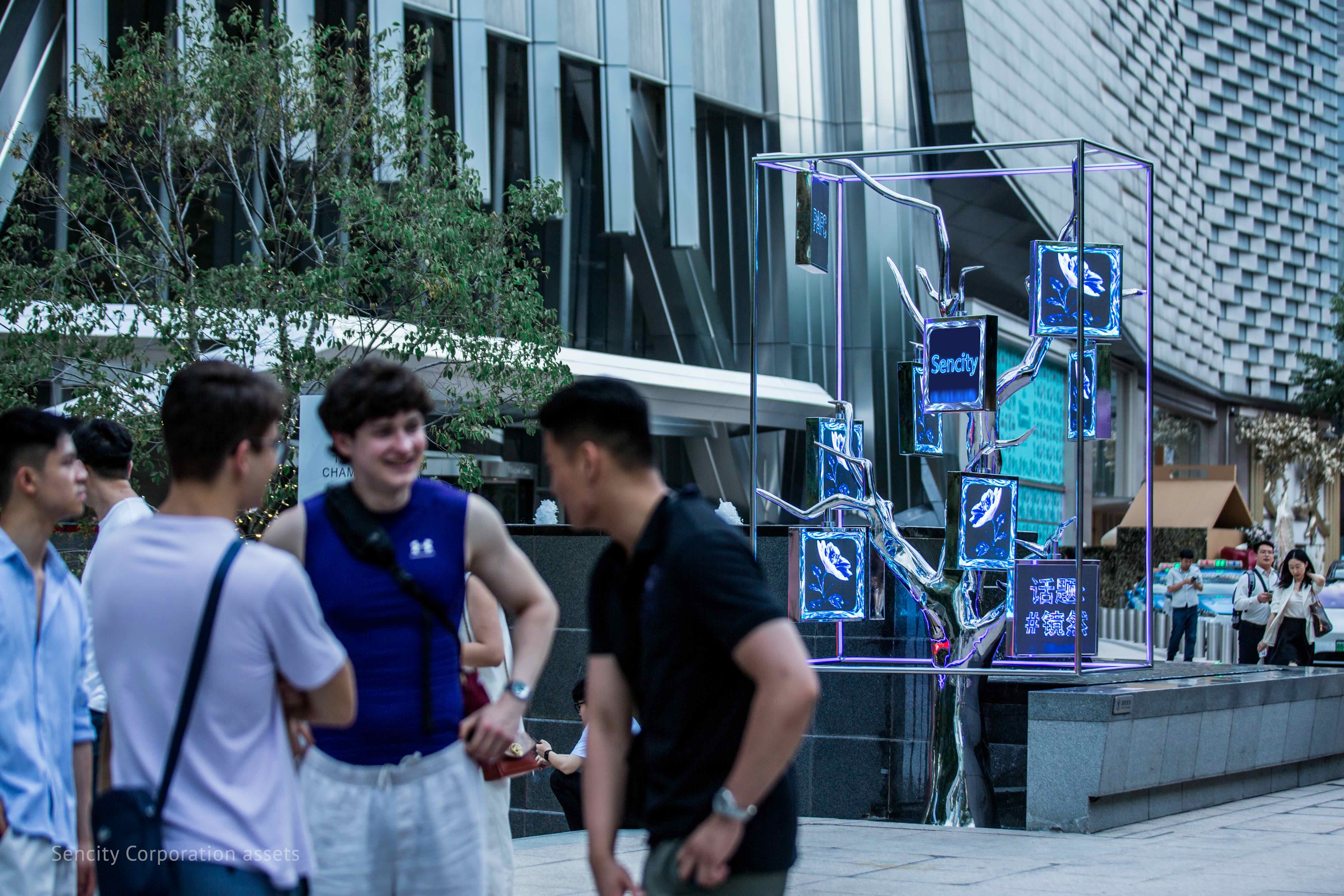 MirrorWood installation in public space